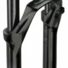 ROCKSHOX Judy Silver TK 29" Solo Air Tapered Boost
